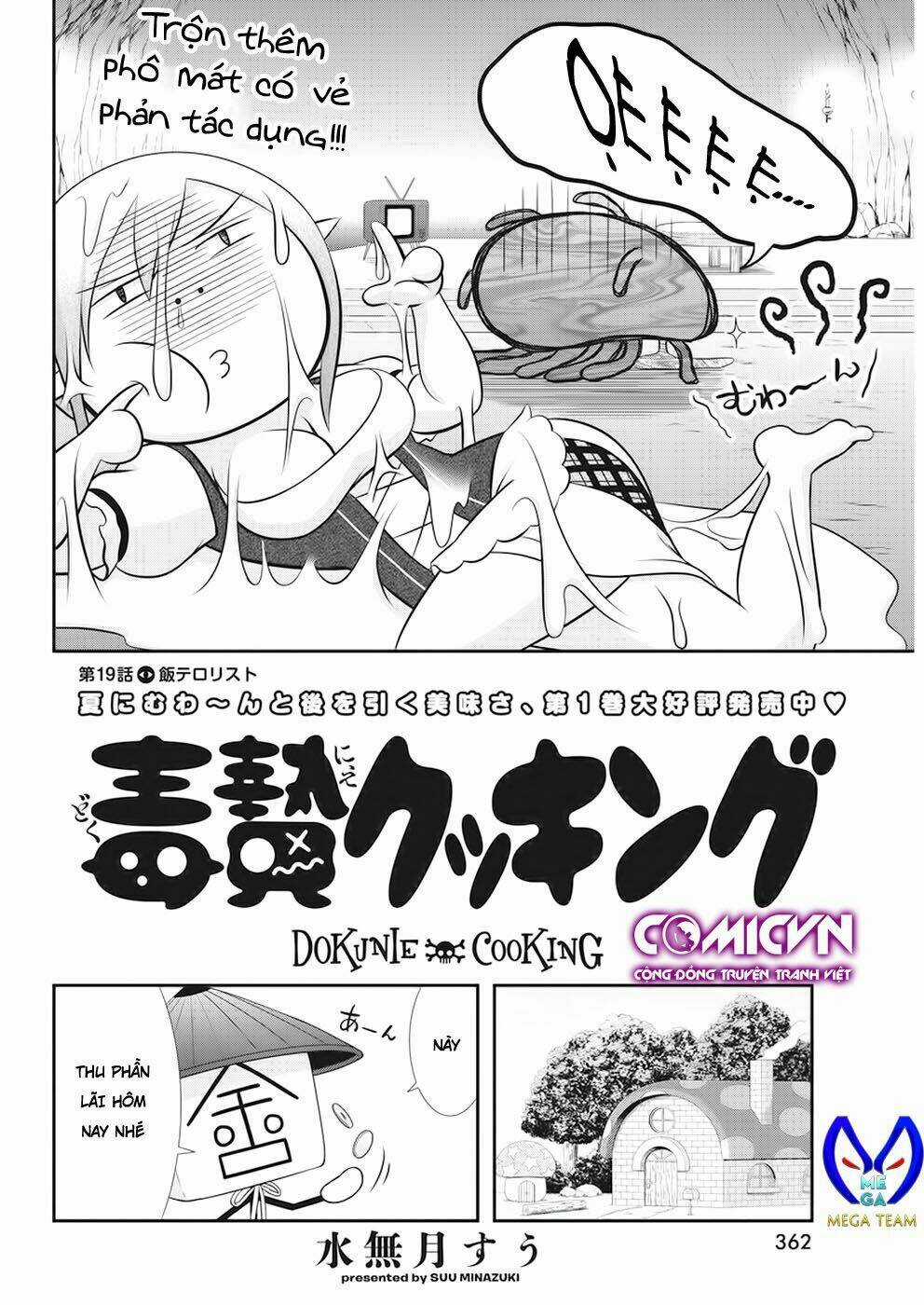 Dokunie Cooking - Chapter 19 - Trang 2
