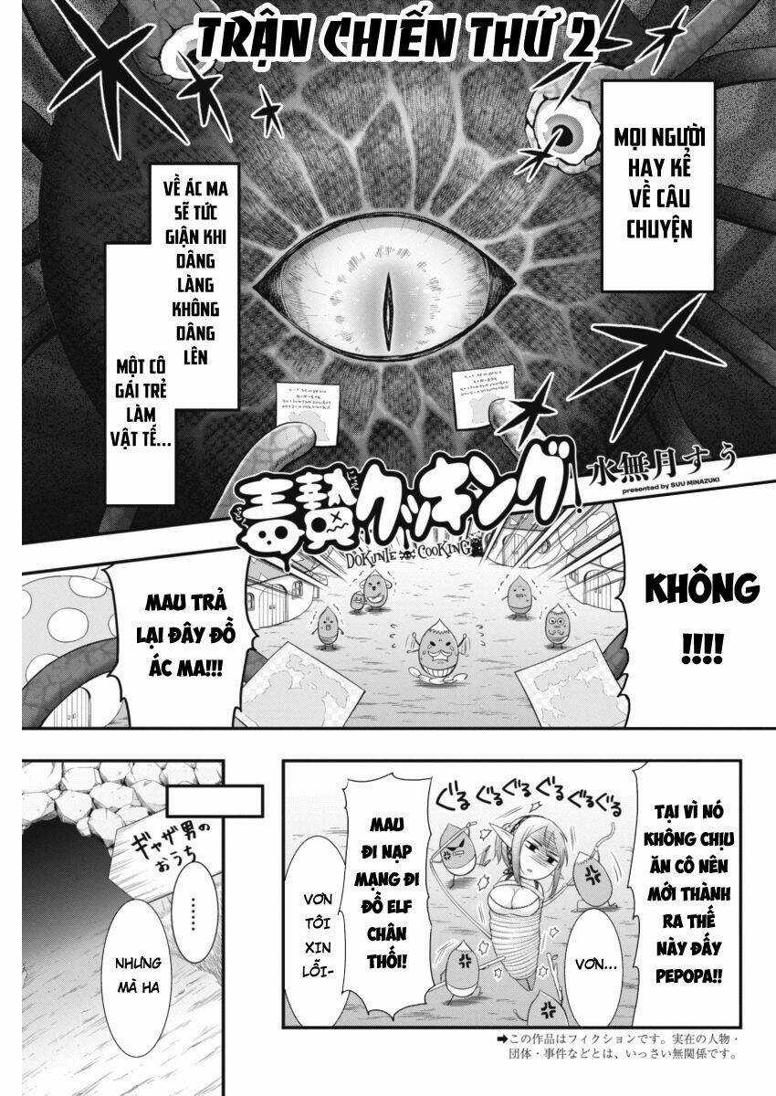 Dokunie Cooking - Chapter 2 - Trang 1