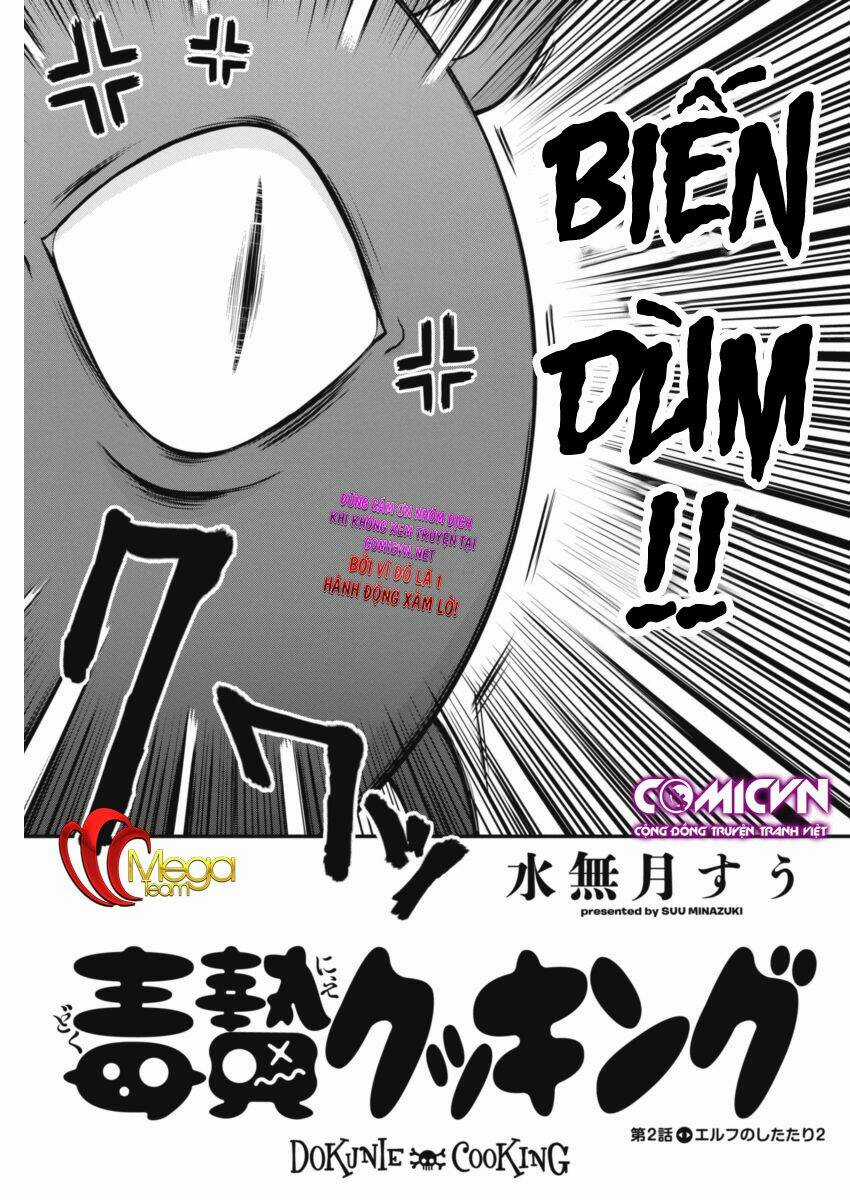 Dokunie Cooking - Chapter 2 - Trang 5