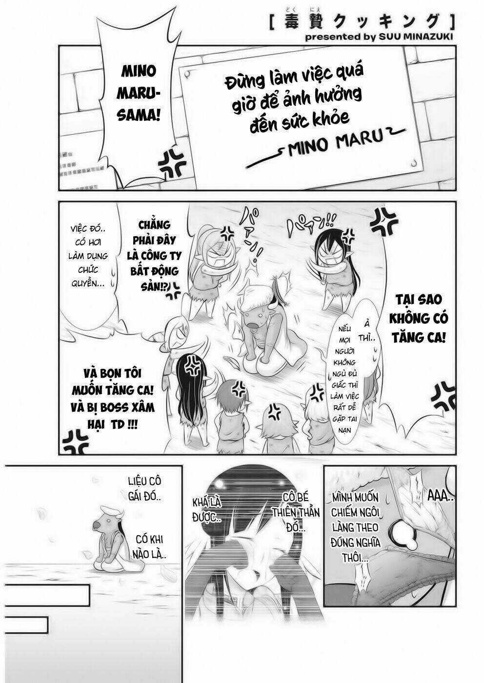 Dokunie Cooking - Chapter 20 - Trang 2