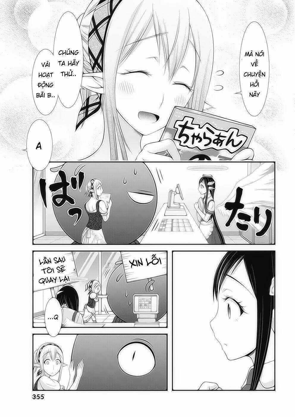 Dokunie Cooking - Chapter 20 - Trang 16