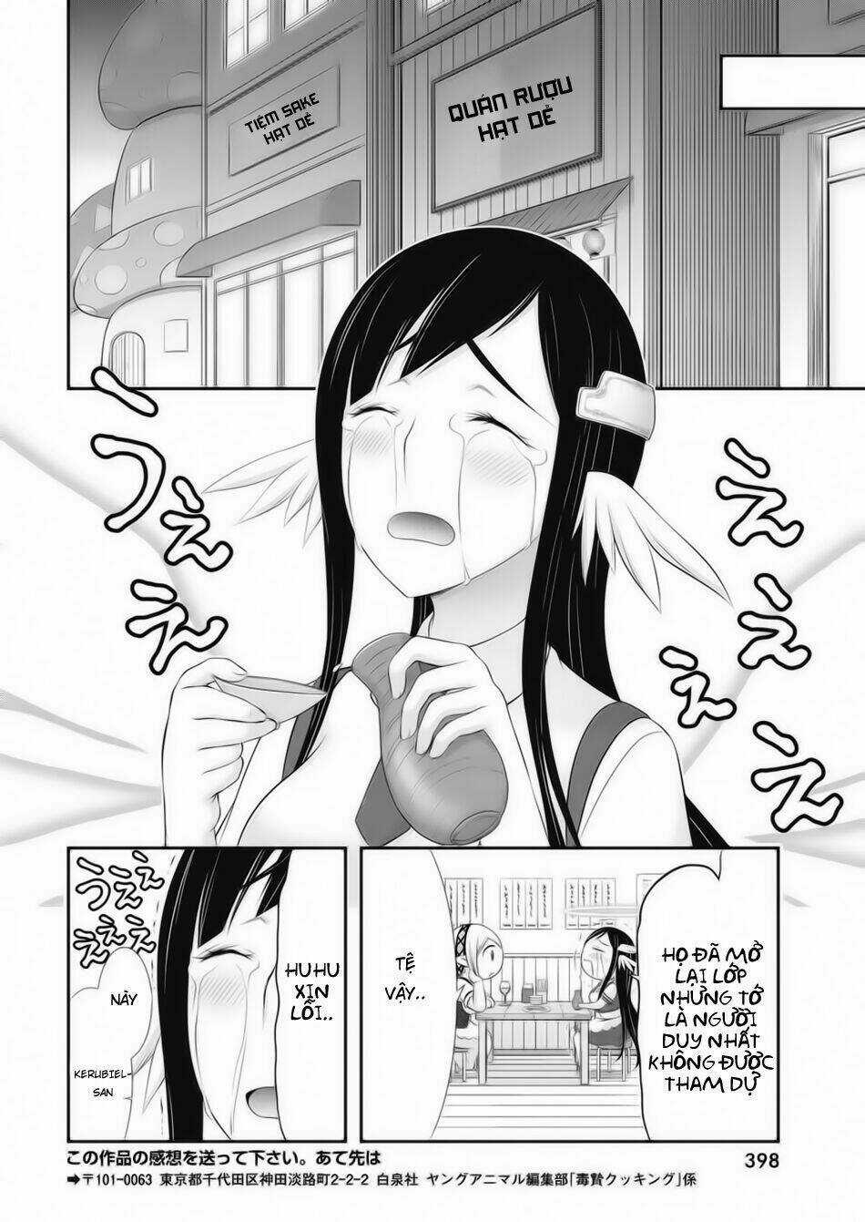 Dokunie Cooking - Chapter 21 - Trang 20