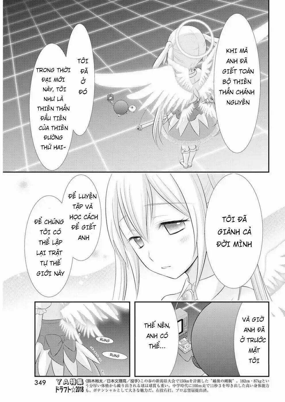 Dokunie Cooking - Chapter 24 - Trang 14