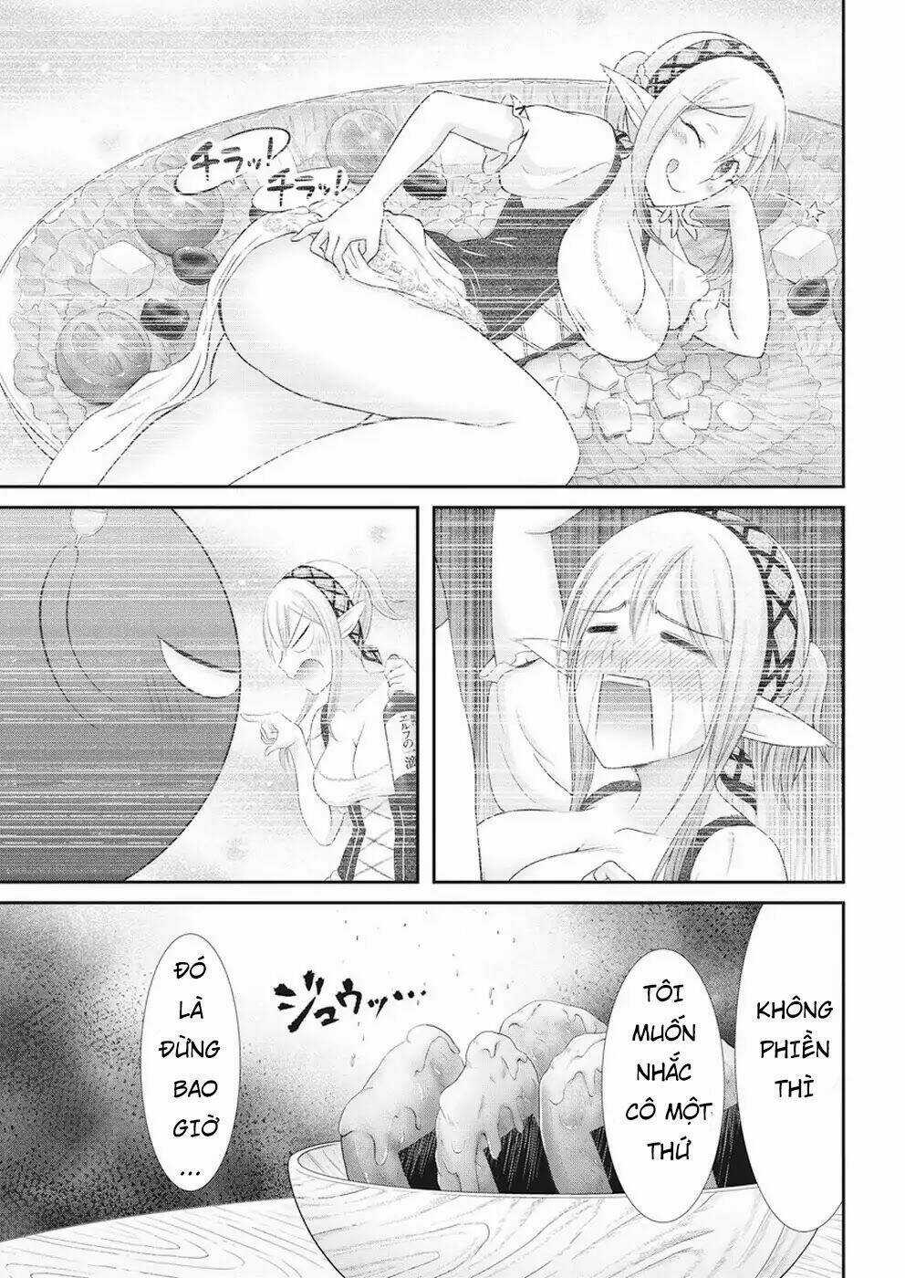 Dokunie Cooking - Chapter 24 - Trang 18