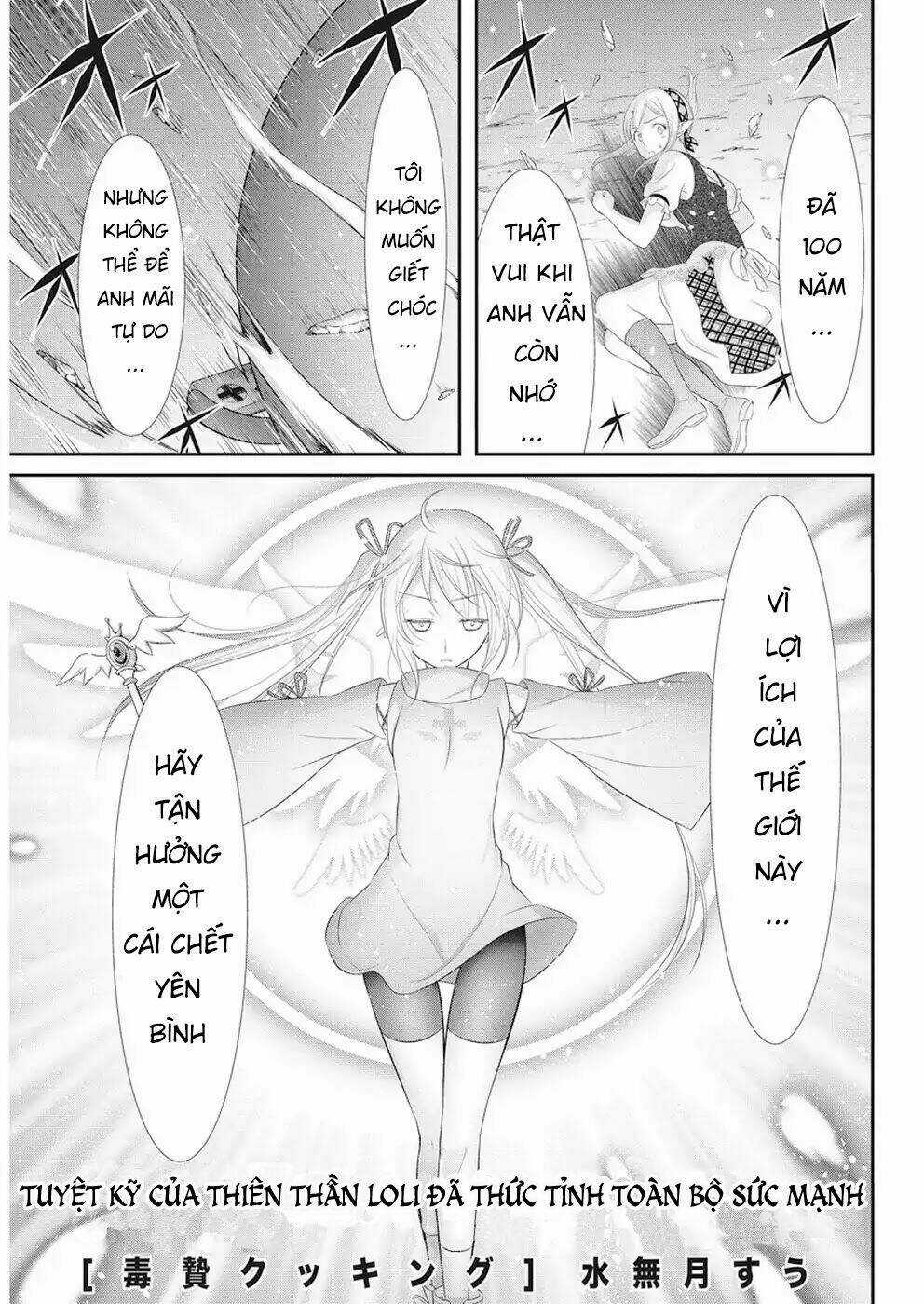 Dokunie Cooking - Chapter 24 - Trang 3