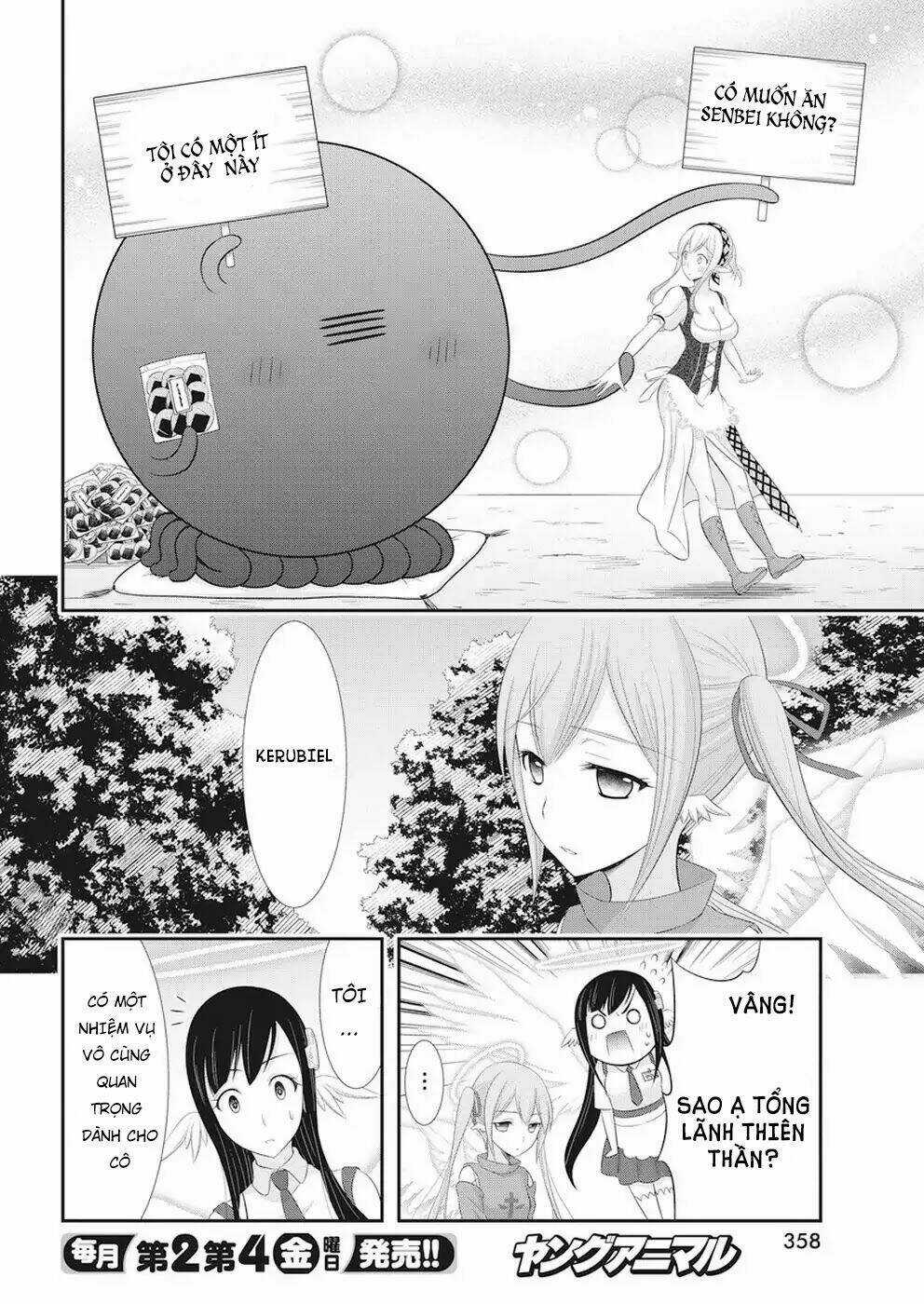 Dokunie Cooking - Chapter 24 - Trang 23