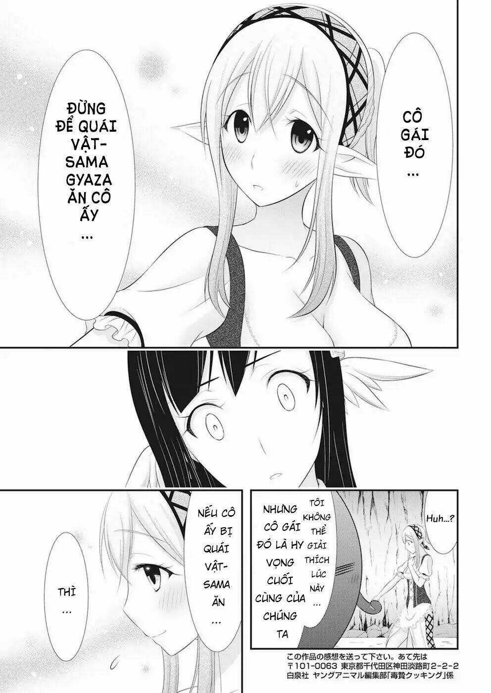 Dokunie Cooking - Chapter 24 - Trang 24