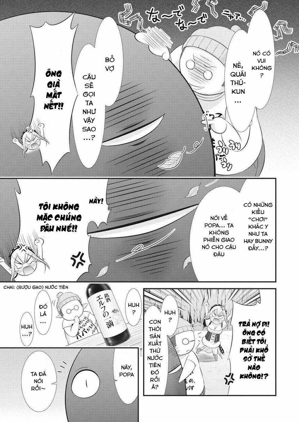 Dokunie Cooking - Chapter 25 - Trang 16