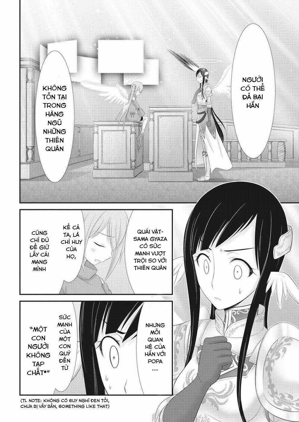 Dokunie Cooking - Chapter 25 - Trang 3