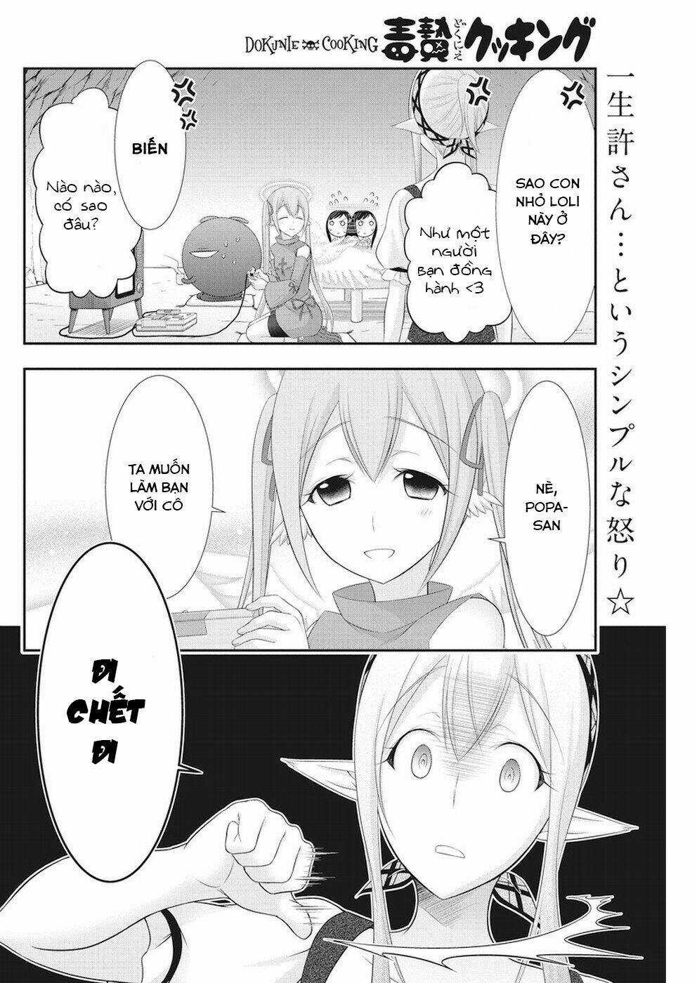 Dokunie Cooking - Chapter 26 - Trang 3