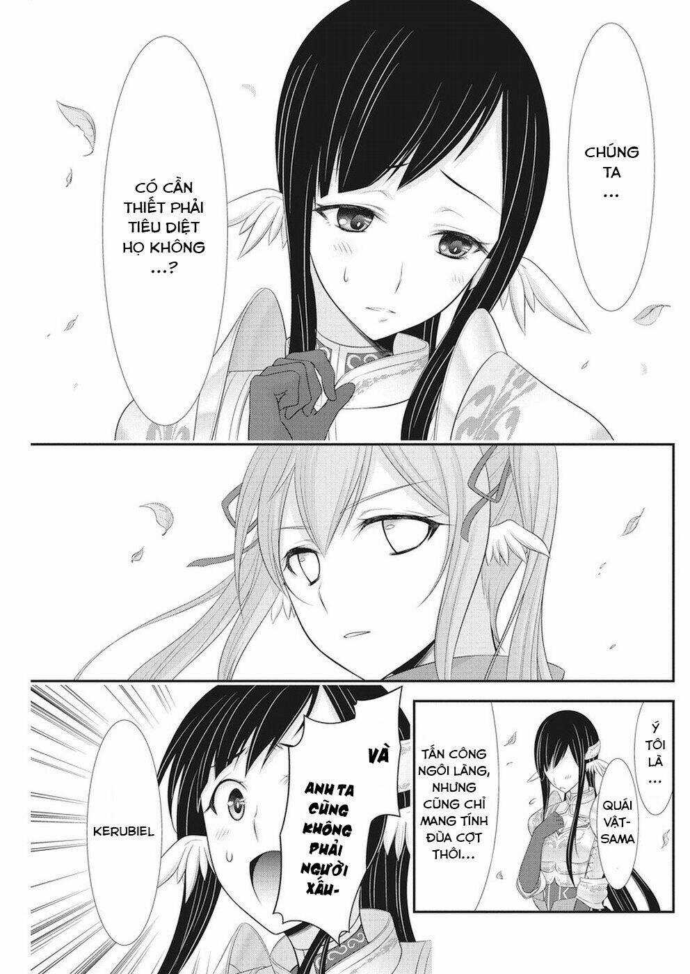 Dokunie Cooking - Chapter 26 - Trang 22