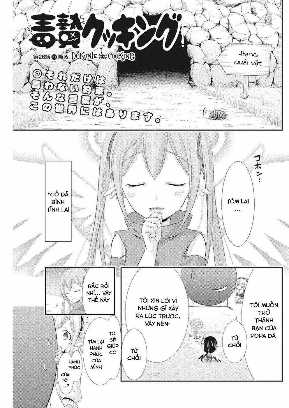 Dokunie Cooking - Chapter 26 - Trang 8