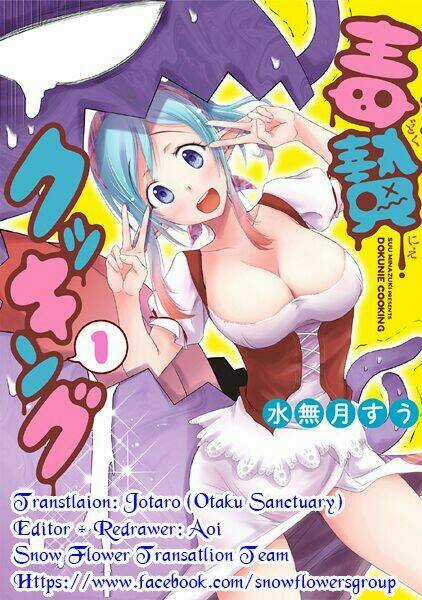 Dokunie Cooking - Chapter 27 - Trang 1