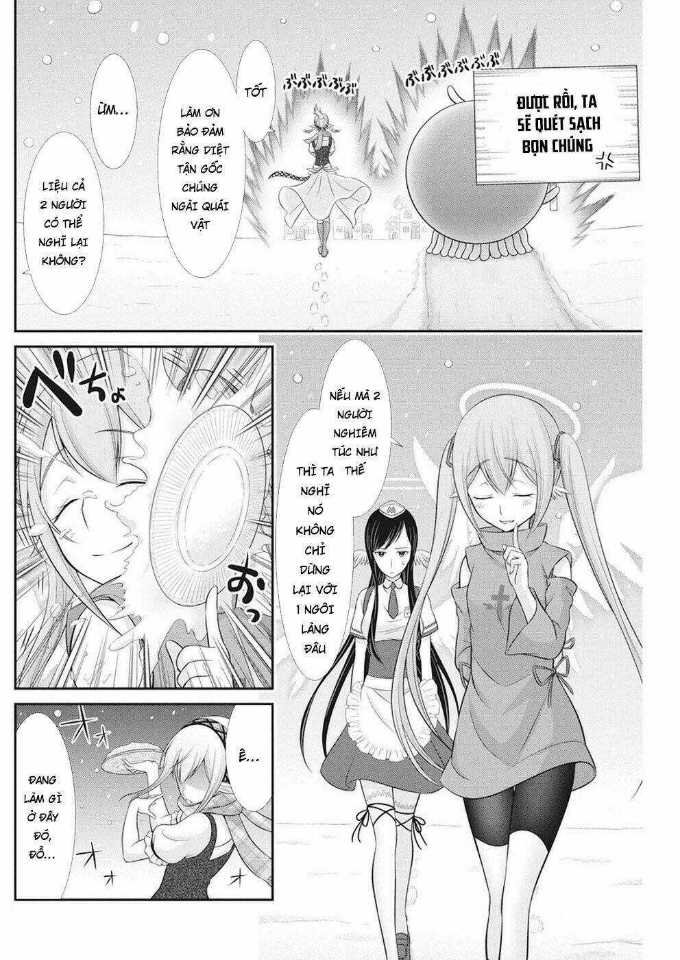 Dokunie Cooking - Chapter 28 - Trang 2