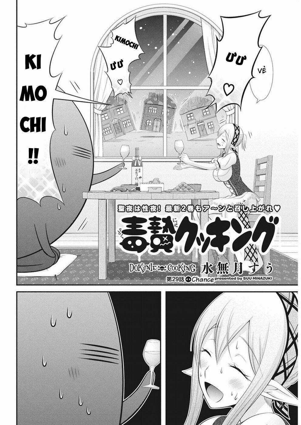 Dokunie Cooking - Chapter 29 - Trang 2