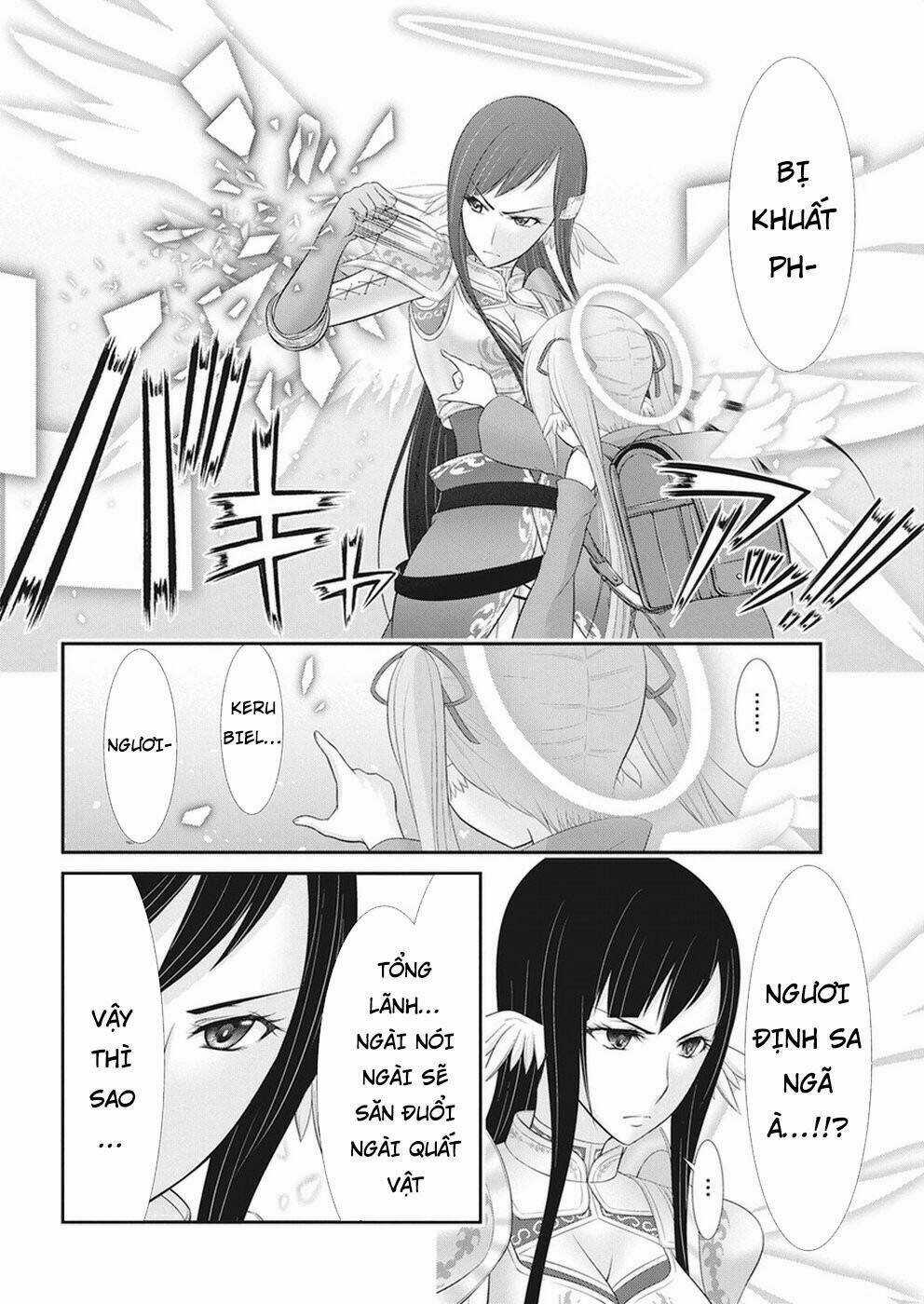 Dokunie Cooking - Chapter 29 - Trang 16