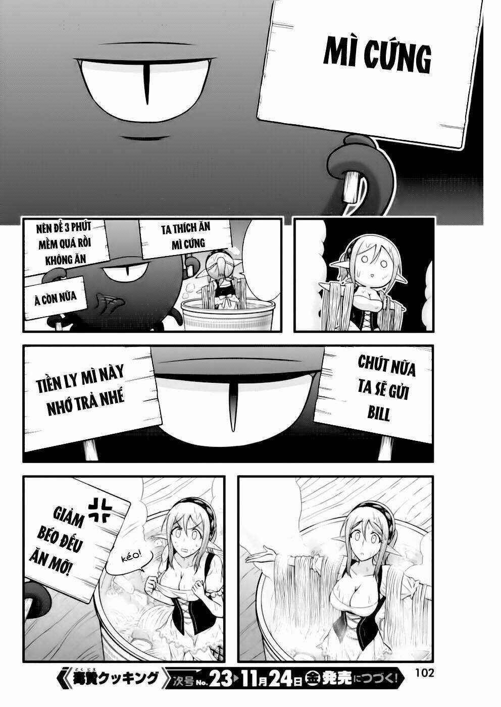 Dokunie Cooking - Chapter 3 - Trang 17