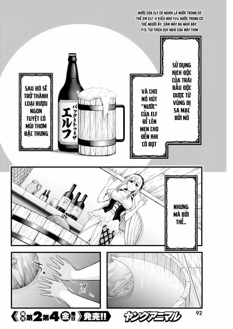 Dokunie Cooking - Chapter 3 - Trang 8