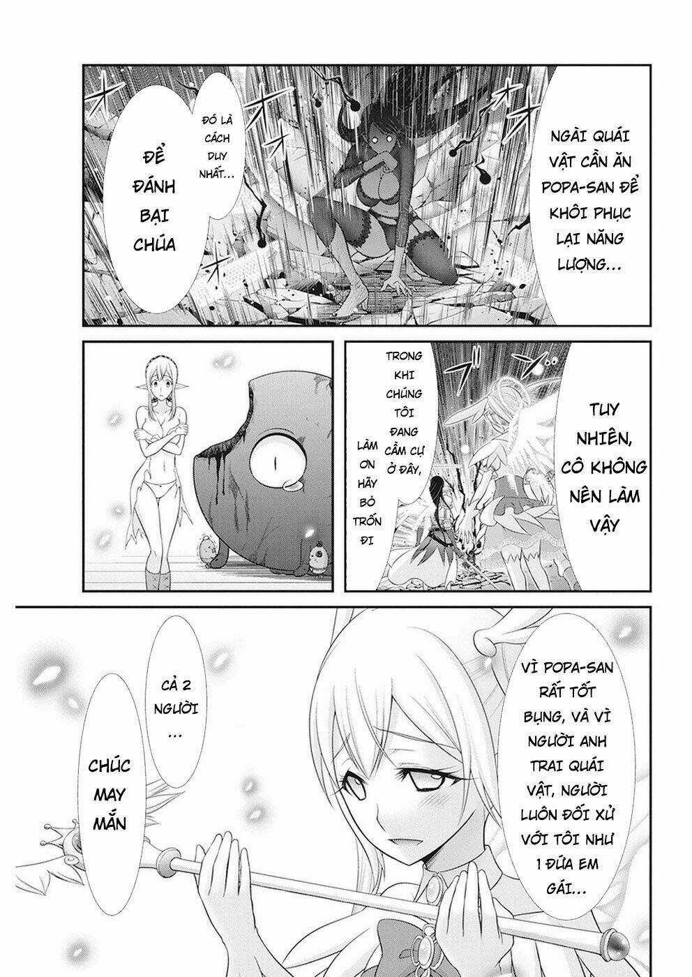 Dokunie Cooking - Chapter 31 - Trang 1