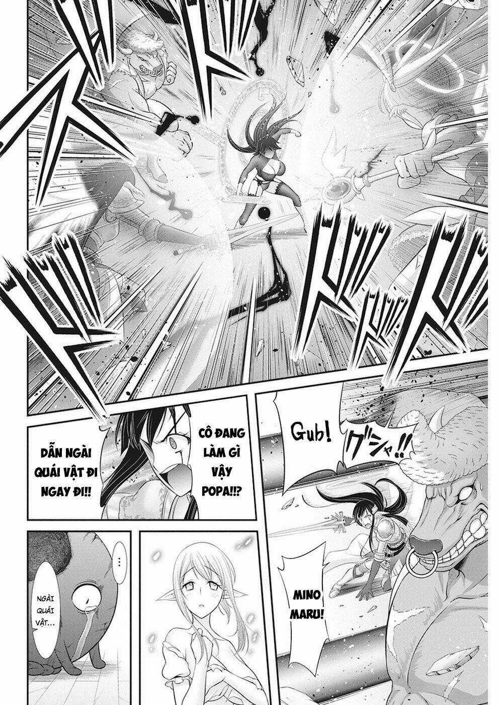 Dokunie Cooking - Chapter 31 - Trang 2