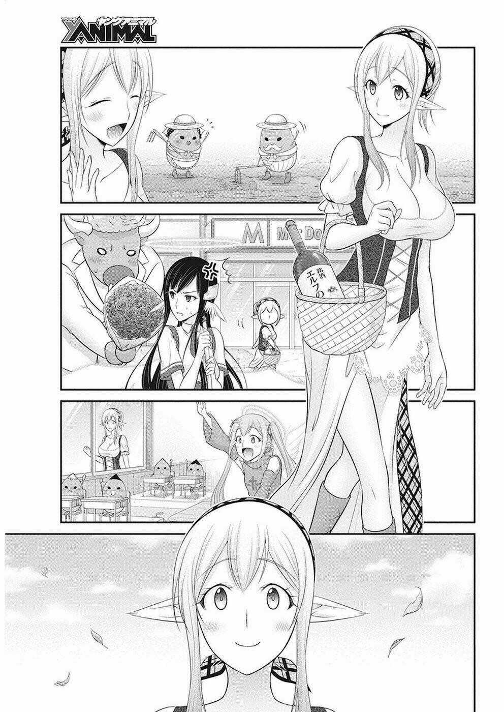 Dokunie Cooking - Chapter 31 - Trang 17