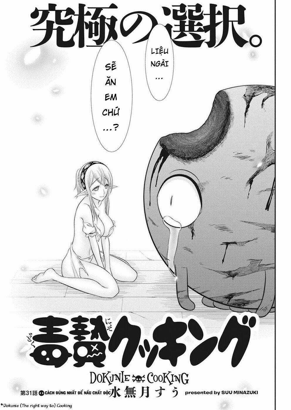 Dokunie Cooking - Chapter 31 - Trang 3