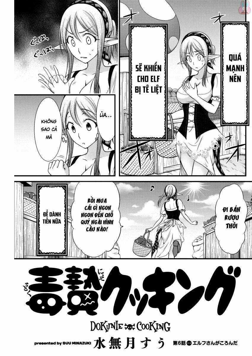 Dokunie Cooking - Chapter 6 - Trang 5