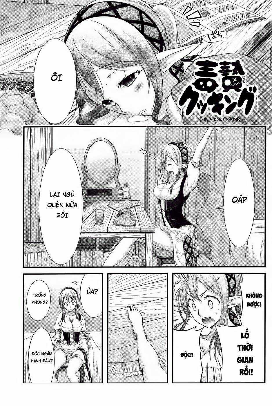 Dokunie Cooking - Chapter 8 - Trang 1