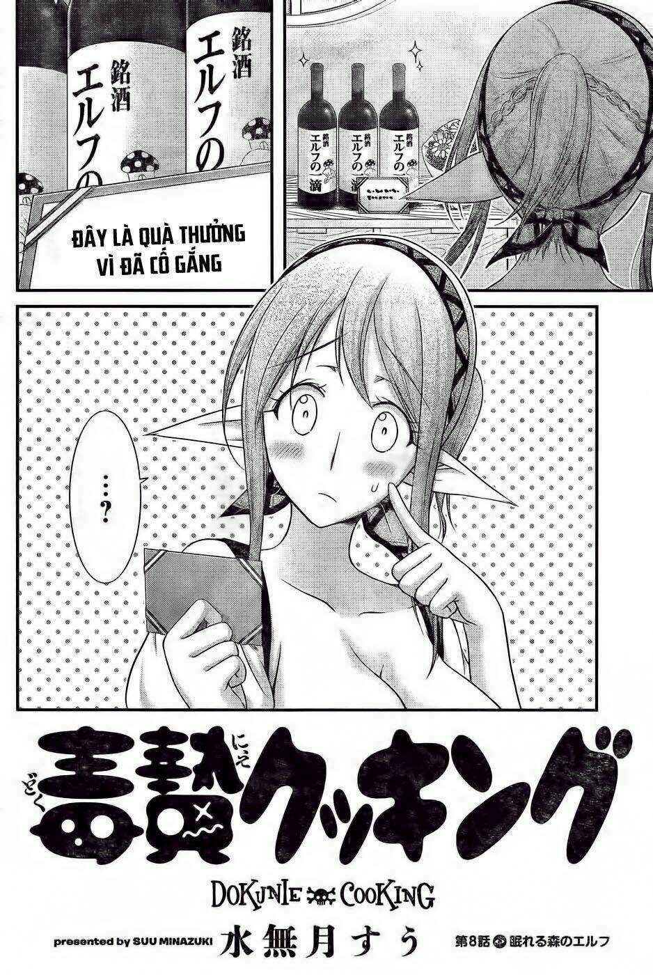 Dokunie Cooking - Chapter 8 - Trang 2