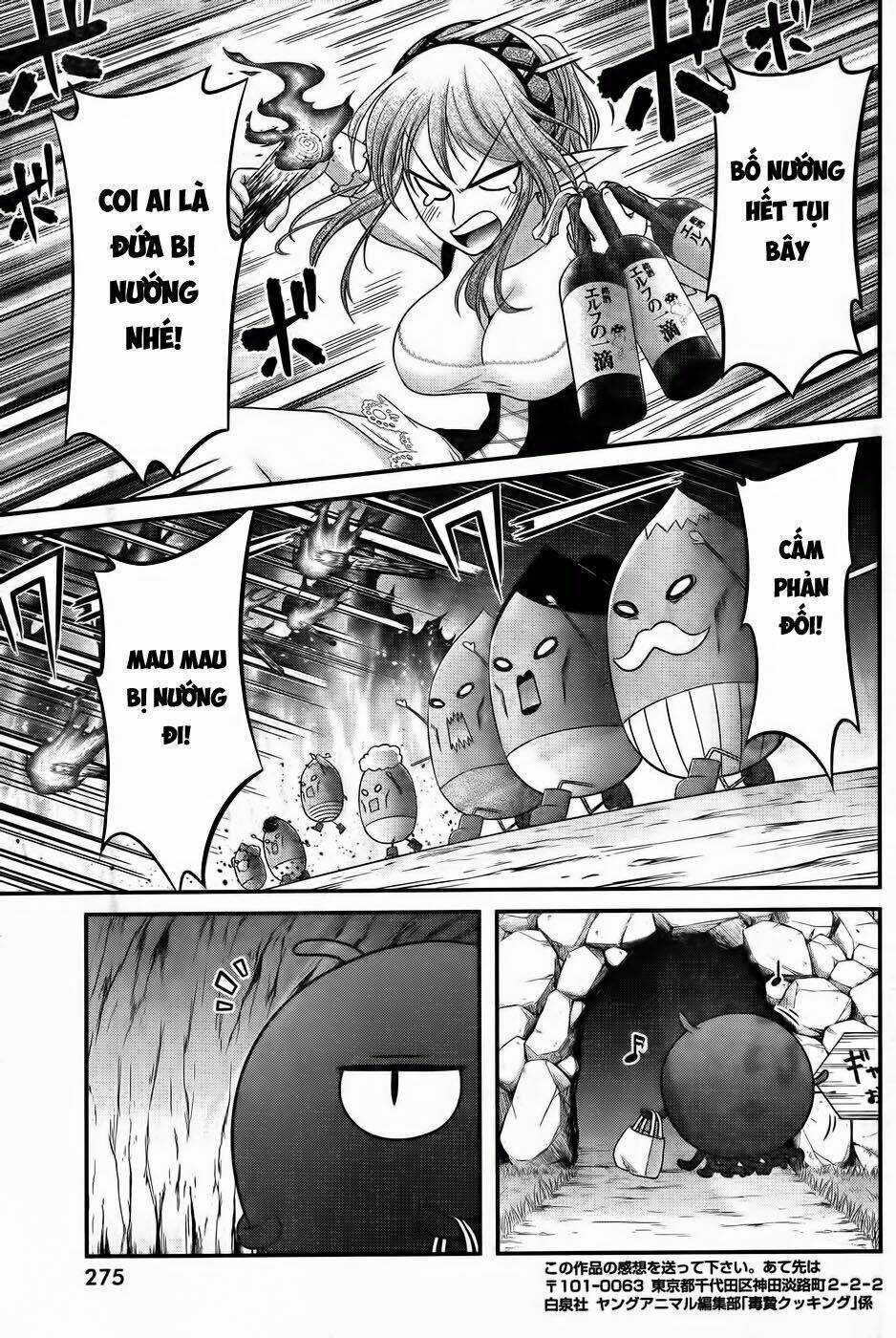 Dokunie Cooking - Chapter 8 - Trang 15