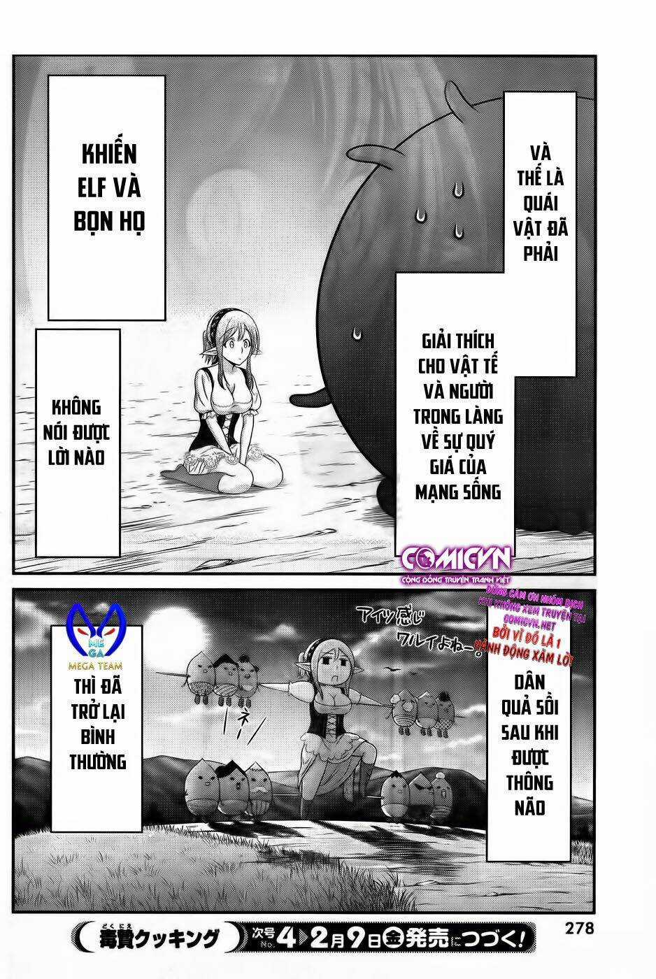Dokunie Cooking - Chapter 8 - Trang 18