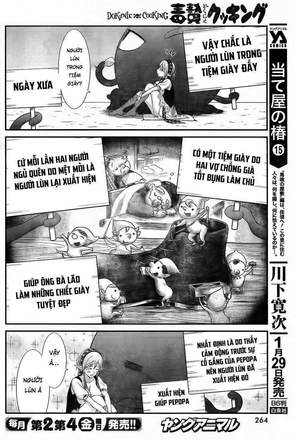 Dokunie Cooking - Chapter 8 - Trang 4