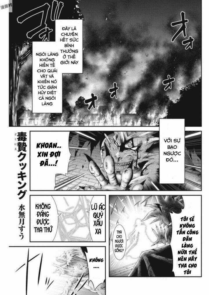 Dokunie Cooking - Chapter 9 - Trang 2