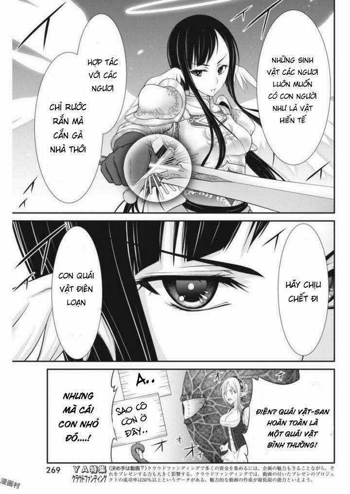 Dokunie Cooking - Chapter 9 - Trang 15
