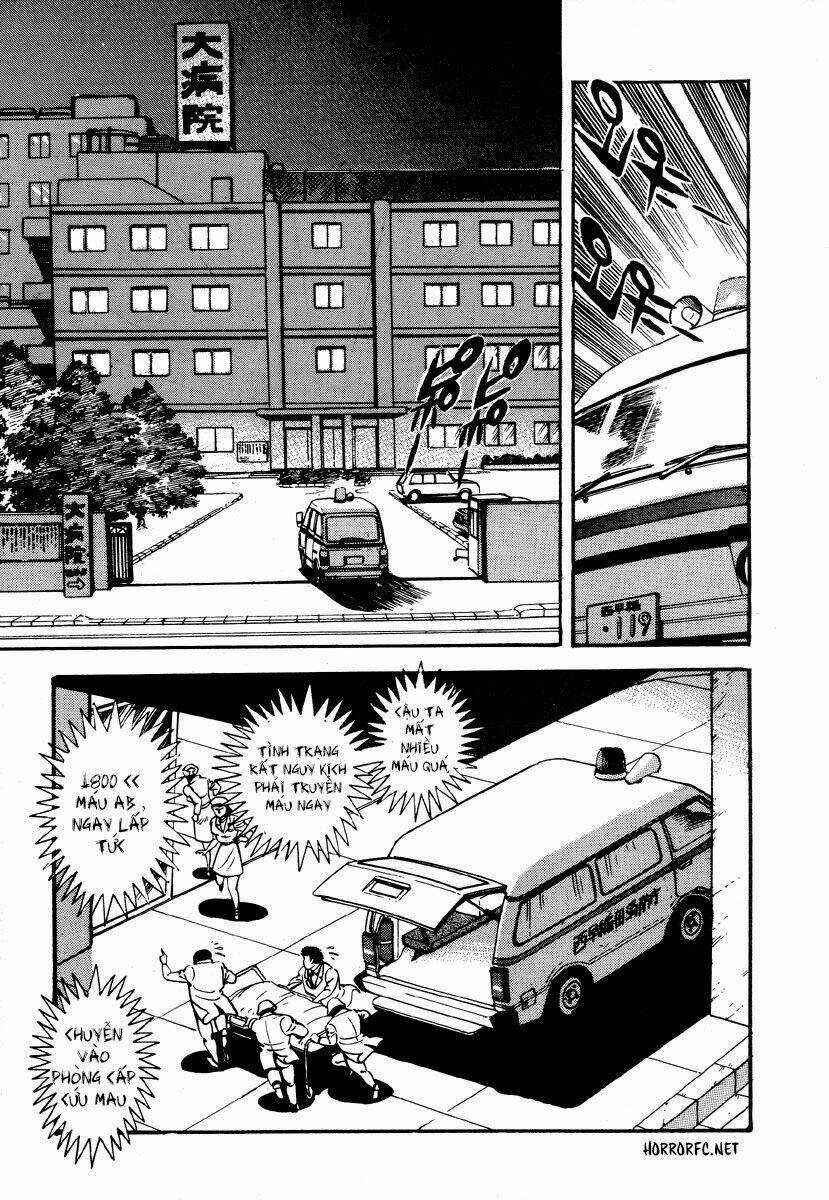 Dokuro no Yakata - Chapter 1 - Trang 6