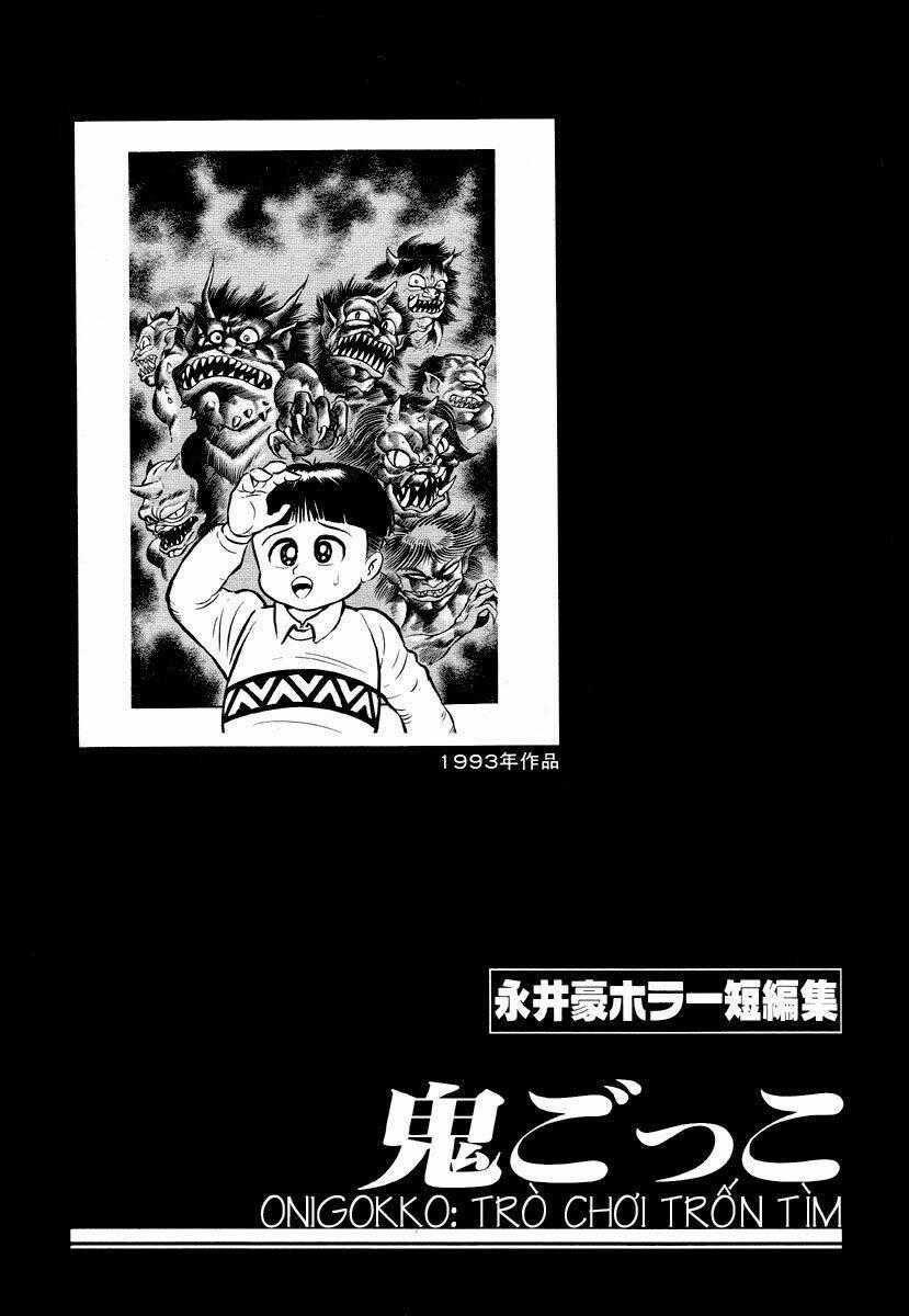 Dokuro no Yakata - Chapter 2 - Trang 2