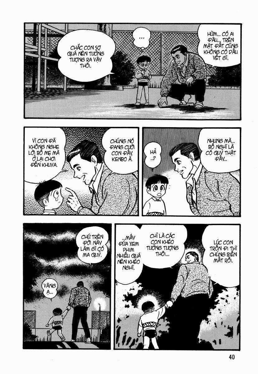 Dokuro no Yakata - Chapter 2 - Trang 12