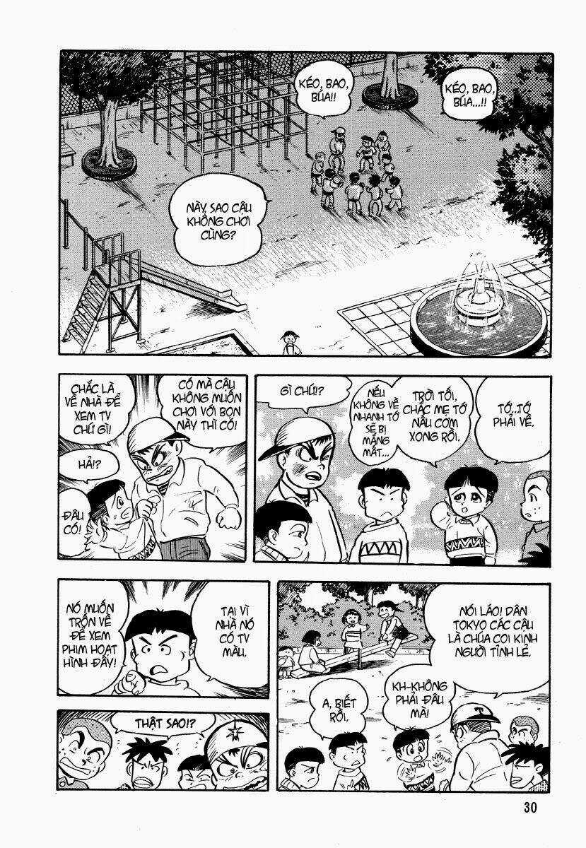 Dokuro no Yakata - Chapter 2 - Trang 3