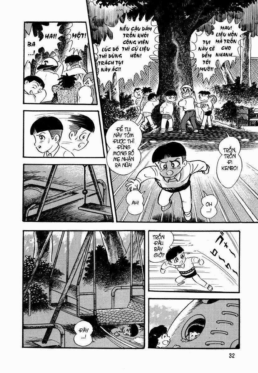 Dokuro no Yakata - Chapter 2 - Trang 5