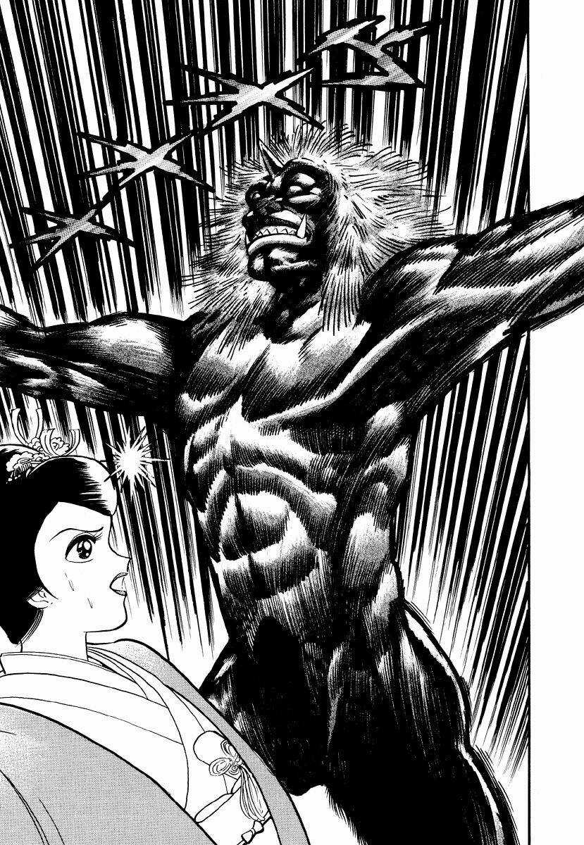 Dokuro no Yakata - Chapter 3 - Trang 17