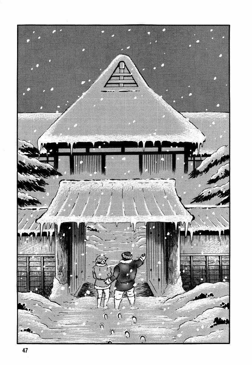 Dokuro no Yakata - Chapter 3 - Trang 7