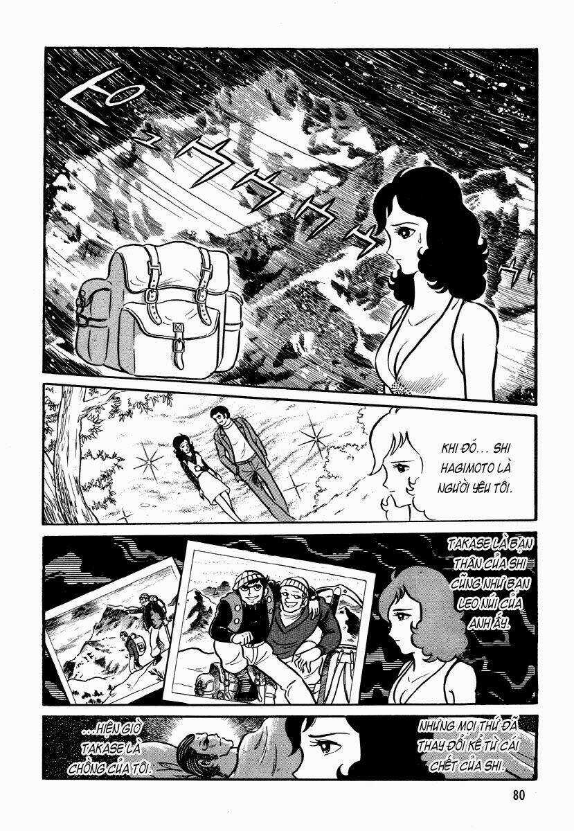 Dokuro no Yakata - Chapter 4 - Trang 14