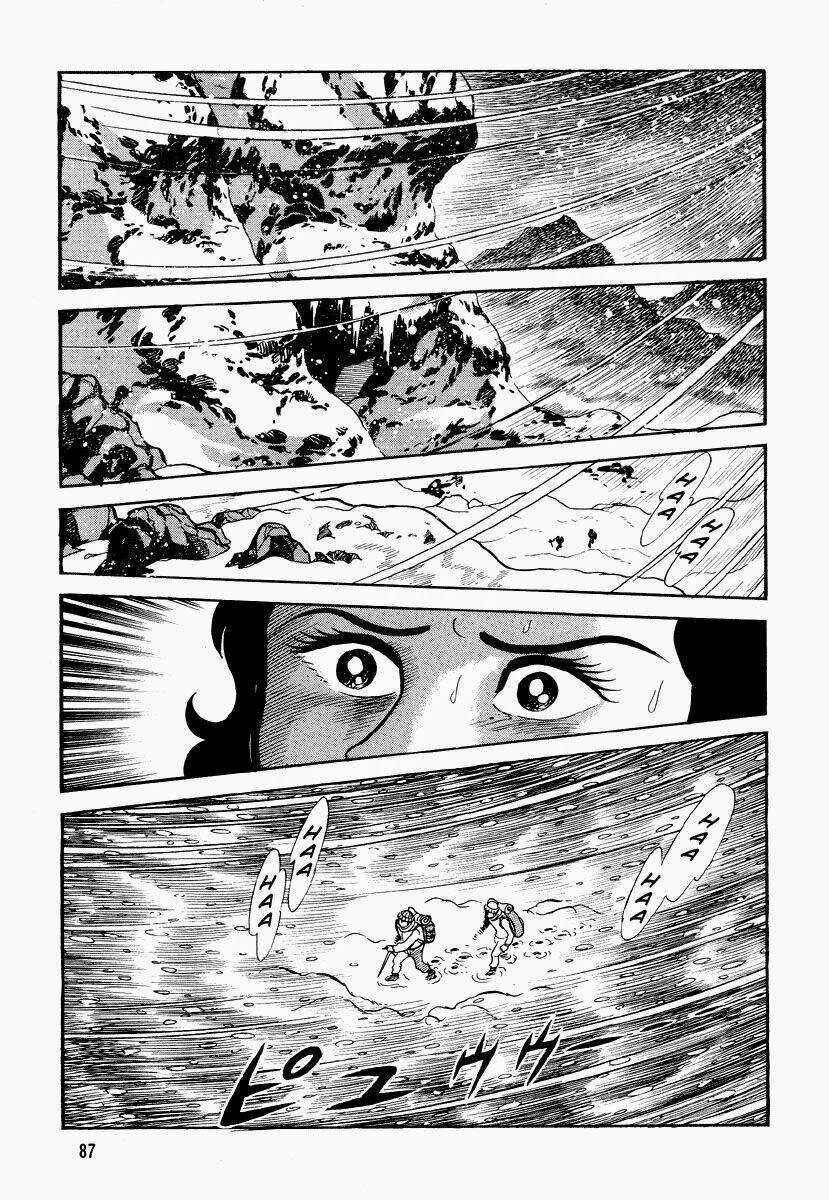 Dokuro no Yakata - Chapter 4 - Trang 21