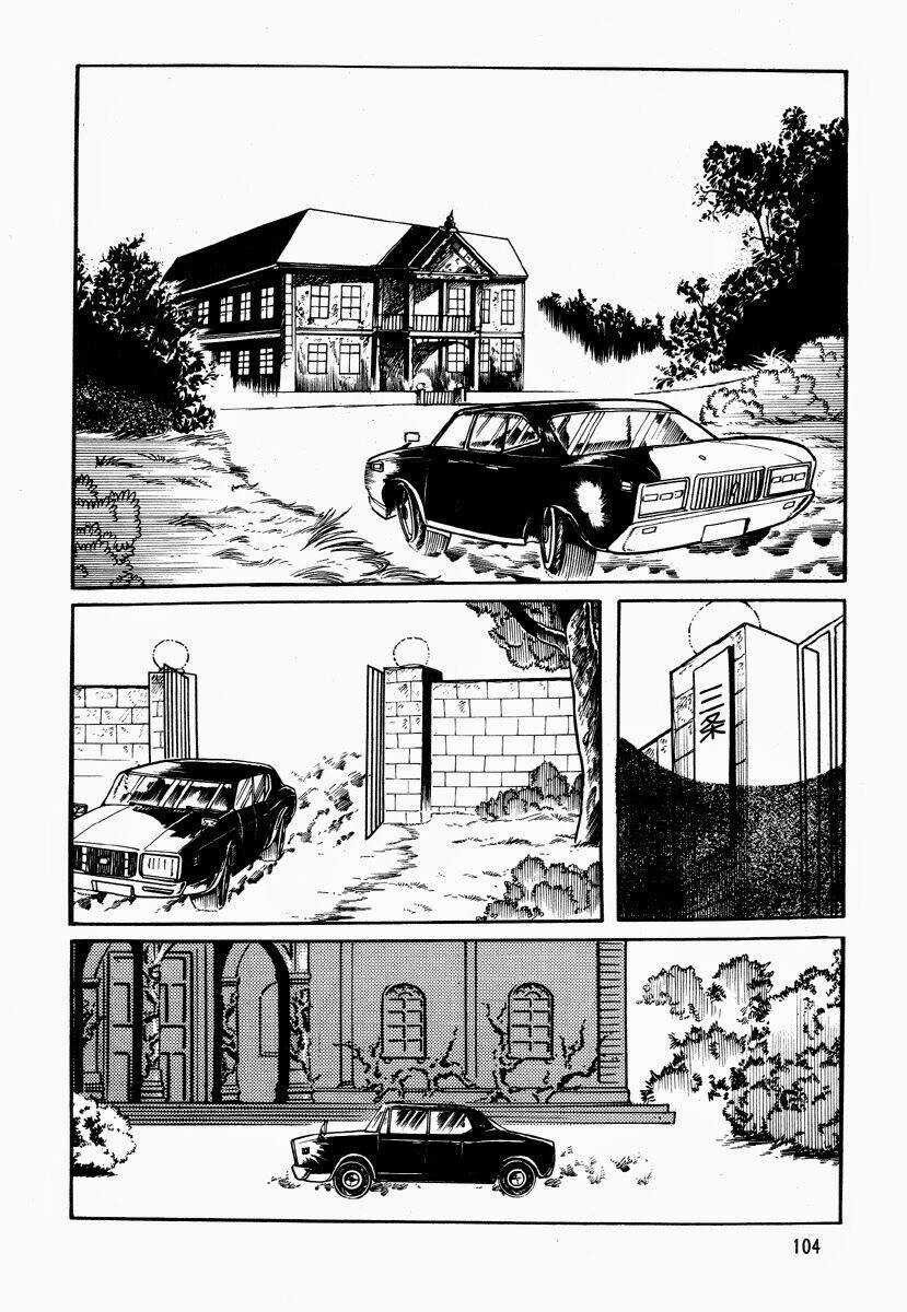 Dokuro no Yakata - Chapter 5 - Trang 7