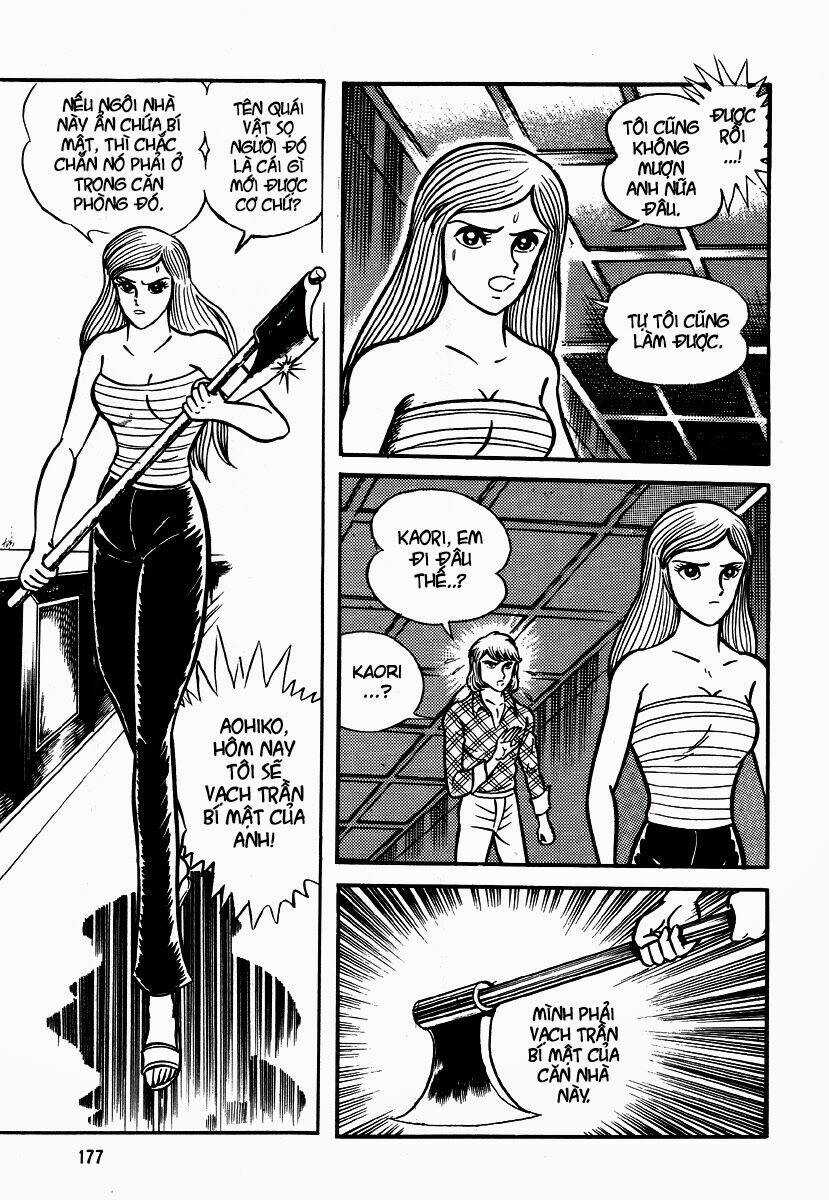 Dokuro no Yakata - Chapter 5 - Trang 80