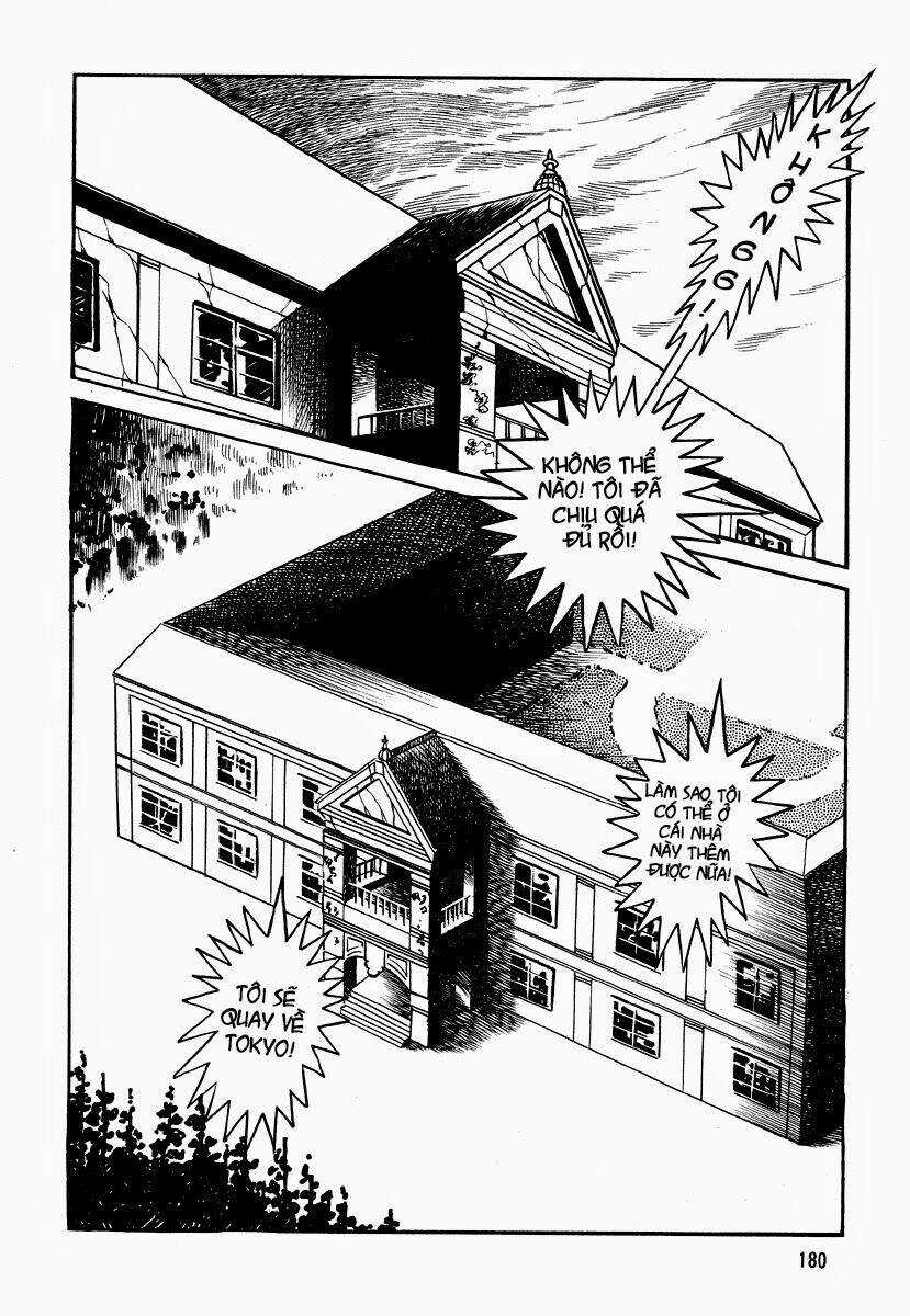 Dokuro no Yakata - Chapter 5 - Trang 83