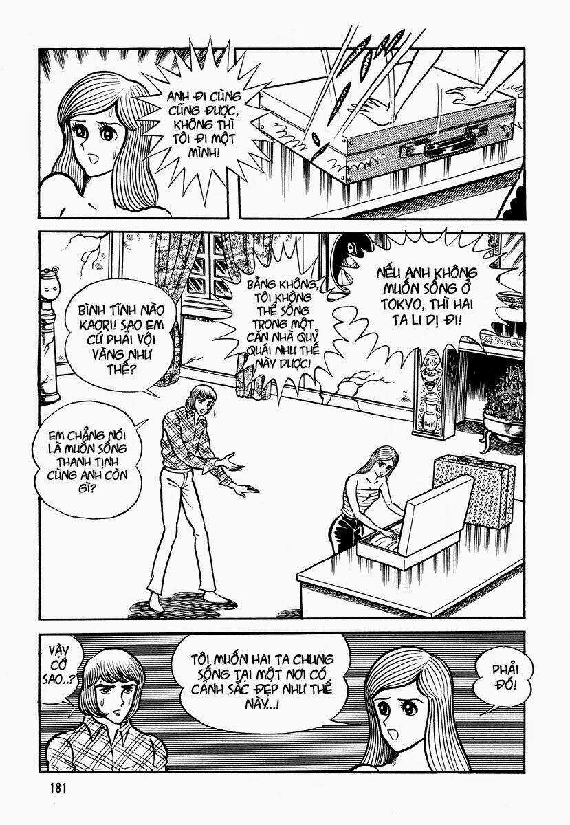 Dokuro no Yakata - Chapter 5 - Trang 84