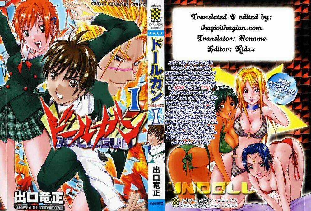 Doll Gun - Chapter 1 - Trang 1