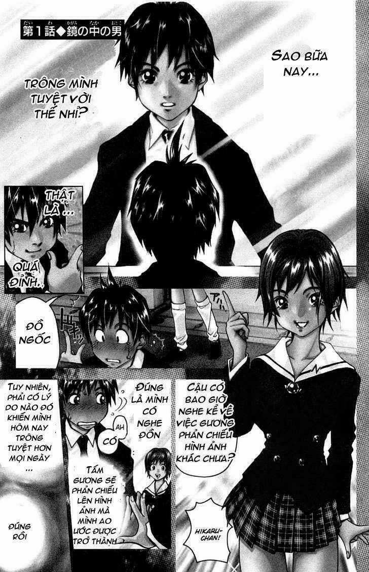 Doll Gun - Chapter 1 - Trang 3