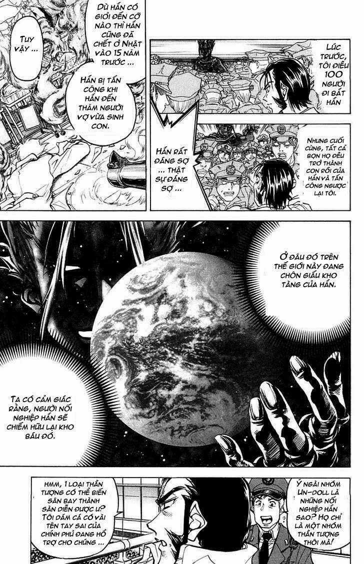 Doll Gun - Chapter 1 - Trang 24